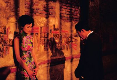 Maggie Cheung (L) & Tony Leung (R) in Wong Kar Wai's "In the Mood for Love" (2000).